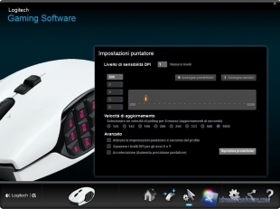 Logitech-g600-software-8